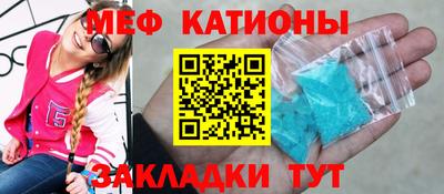 бошки Будённовск