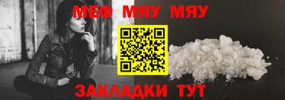 PSILOCYBIN Бузулук