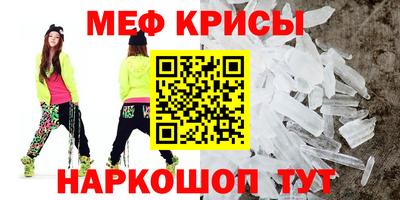 кокаин премиум Бугуруслан