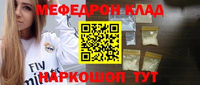 PSILOCYBIN Бузулук