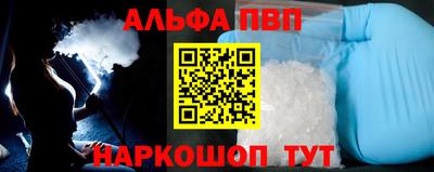 PSILOCYBIN Бузулук
