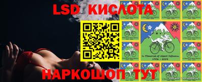 бошки Будённовск