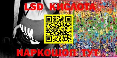 кокаин премиум Бугуруслан