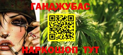 PSILOCYBIN Бузулук
