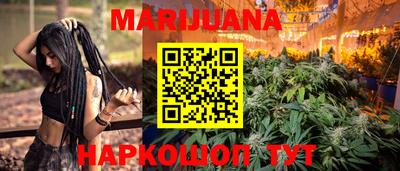 кокаин премиум Бугуруслан