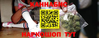 PSILOCYBIN Бузулук