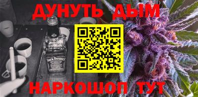 PSILOCYBIN Бузулук