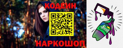 бошки Будённовск