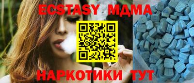 PSILOCYBIN Бузулук