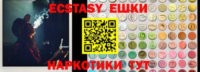 бошки Будённовск
