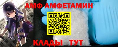 кокаин премиум Бугуруслан