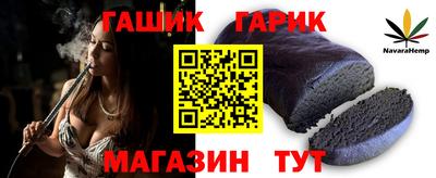 бошки Будённовск