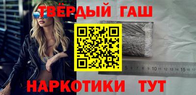 кокаин премиум Бугуруслан