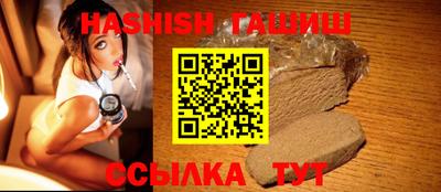 PSILOCYBIN Бузулук