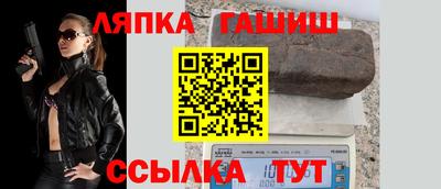 кокаин премиум Бугуруслан