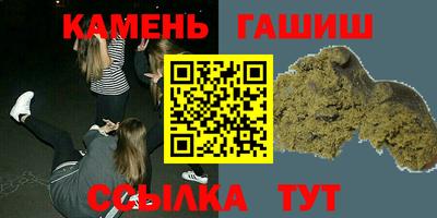 бошки Будённовск