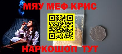 бошки Будённовск
