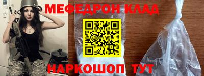PSILOCYBIN Бузулук