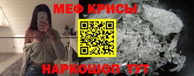 бошки Будённовск