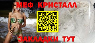PSILOCYBIN Бузулук